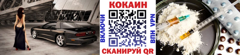 хочу   кракен как зайти  КОКАИН Колумбийский  Николаевск 