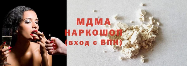 стафф Алексин