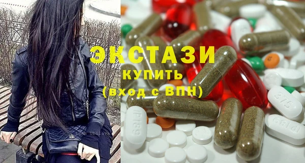 MESCALINE Алзамай
