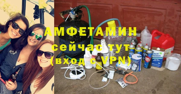 стафф Алексин