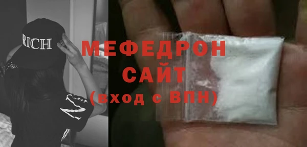 мет Алексеевка