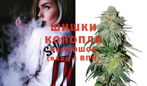 мет Алексеевка