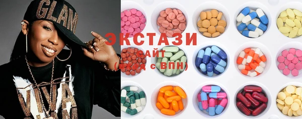 MESCALINE Алзамай