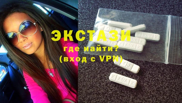 стафф Алексин