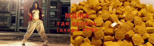 мет Алексеевка
